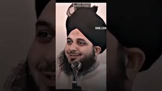 tu aghar ishq mai barbad nhi ho sakhta peer ajmal raza qadri sab 🥵🤪😜🥰 [upl. by Bendicty]