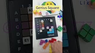 GO Play  Genius SquareSmart games puzzle jigsaw toy jigsaw jigsawpuzzle puzzlegame [upl. by Athallia]