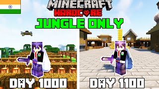 I Survived 1100 Days in Jungle Only World in Minecraft Hardcorehindi [upl. by Oidualc]