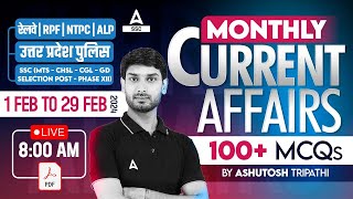 February Month Current Affairs 2024  GK Question amp Answer by Ashutosh Tripathi [upl. by Ardnauqal]