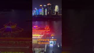 Mega city of 32 million people china travel urban people development clips [upl. by Novat]