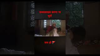 Ashutosh Rana Best Dialogue Scene Sangharsh Movie Akshay Kumar Part 2 संघर्ष मूवी लज्जाशंकर [upl. by Gavan]