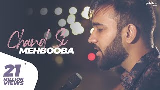 Mashooq  Official Video Song  Vivek Oberoi amp Shweta Indra Kumar  Adhyayan Suman  Mohit Chauhan [upl. by Xila]