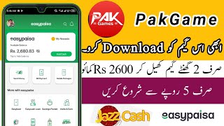 New Earning App PakGame  Play Daily Earn daily  Cryptoworld02 [upl. by Alecram]