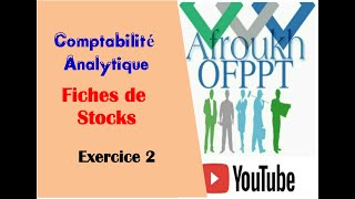 CAE Fiches de stocks CMUP Exercice 2 Boni  Mali dinventaire [upl. by Rainah]