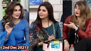 Good Morning Pakistan – Fiza Ali  Javeria Saud  2nd December 2021  ARY Digital Show [upl. by Ytirev]