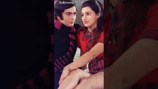 Best Jodi  Rishi Kapoor Dimple Kapadia  Movie Bobby 1973 [upl. by Onailime]