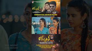 Gormati Rajputh Telugu Movie shorts shortfeed telugumovies [upl. by Thibaud]