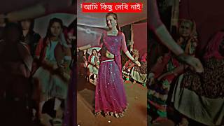 Mix Dj Bangla Gaan Dj Trance Music ফেরিওয়ালা বাংলা নতুন Dj Dance Remix Song Dj Feriwala shorts [upl. by Dewayne65]