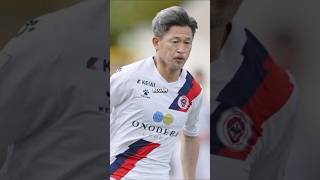 Kazuyoshi Miura The Longest Professional Football Career – 36 Years of Excellence legendarygoals [upl. by Bois]