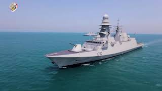 Egypt receives its second ‘FREMM Bergamini’ frigate Bernees from Italy [upl. by Isle307]