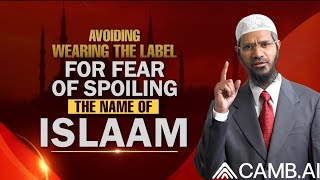 Avoiding Warning The Label For Fear Of Spoiling The Name Of Islam। Dr Zakir Naik Urdu speech। [upl. by Viridi]