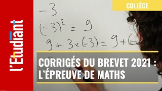 Corrigés du brevet 2021  l’épreuve de maths [upl. by Bryant737]