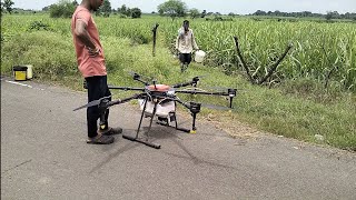 20एकड़ हो या 120 एकड़ अब स्प्रे का कोई टेंशन नहीं Drone IFFCO Agriculture spray Drone 40100 Subsidy [upl. by Wil374]