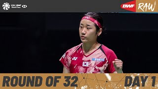 PETRONAS Malaysia Open 2024  Day 1  Court 3  Round of 32 [upl. by Josi]