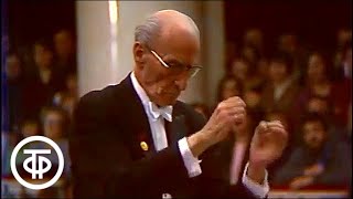 День музыки ПИЧайковского МПлетнев ЕМравинский Music of Tchaikovsky MPletnev 1987 [upl. by Porcia]