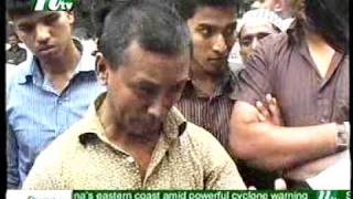 2011 Bangladesh Stock Market Scam058NTV08082011mpg [upl. by Etam162]