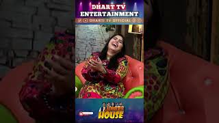 Laughter House Funny Movement Gamoo Sohrab Soomro Dharti Tv Sindhi Funny Shorts [upl. by Halbeib315]