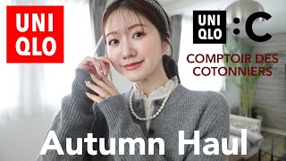 【UNIQLO HAUL】ユニクロ×コトニエコラボが可愛すぎる🥺❤️アウターやニットなど購入品７点紹介🛍️✨｜Eng sub [upl. by Zosi]