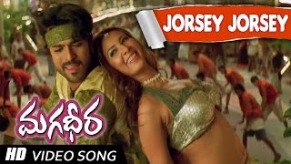 Jorsey Full Video Song  Magadheera Movie  Ram Charan Kajal Agarwal [upl. by Viridis410]