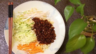 BETTER THAN TAKEOUT – Beijing Fried Sauce Noodles Recipe 炸酱面 [upl. by Llener]