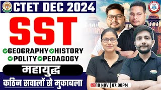 CTET DEC 2024  NCERT New SST Marathon SST Marathon Class 24 SST PYQs CTET SST By Ankit Sir [upl. by Hofmann243]