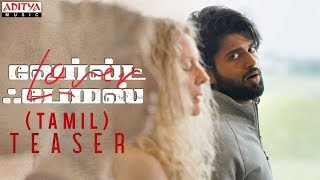 WorldFamousLover TamilTeaser Vijay Deverakonda  Raashi KhannaCatherine TresaAishwarya Rajesh [upl. by Amethyst381]