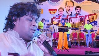 Mihraj Ravile Katte New Stage Show Vol 2  മിഹ്റാജ് രാവിലെ കാറ്റേ  Dubai Stage Show HD Upload 2018 [upl. by Krys]