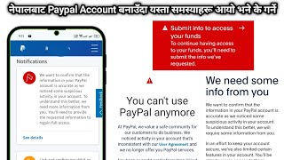 Problem Creating Paypal Account in NepalPaypal Account Create ProblemsPaypal Account Problems [upl. by Cram594]