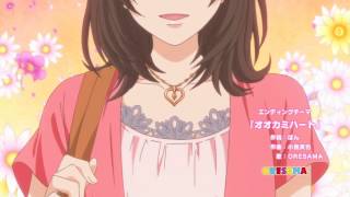 Ookami Shoujo to Kuro Ouji TV Size ED Ookami Heart [upl. by Alliuqa]