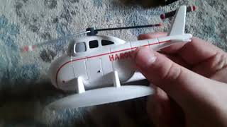 Bachmann Spiteful Brake Van And Harold The Helicopter Unboxing Review [upl. by Arikehs]