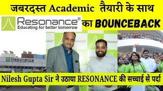 Resonance का जबरदस्त BOUNCE BACK  सारी अफवाहों का जवाब AKHILESH DIXIT [upl. by Jeffy347]