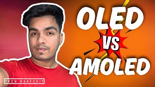 Amoled vs Oled amoled oled amoledvsoled smartphone display [upl. by Ira]