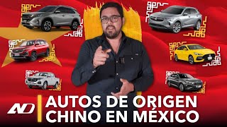 Todos los autos chinos que llegan a México 🇨🇳  AutoDinámico [upl. by Nedroj]