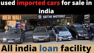 used imported cars for sale in india  Meri Wali Carr [upl. by Tteve]