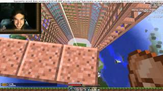 Livestream EvilCraft прави Aethelthryth LIVE 25092014  2  2 [upl. by Ainad]