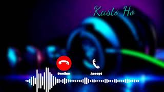 Kasto ho maya  Best nepali ringtone ever  new nepali ringtone  nepali ringtone 2020 [upl. by Dodie]