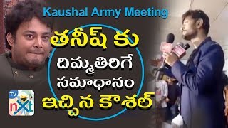 Kaushal Manda Speech After Bigg Boss Title Winner  Kaushal Army Celebrations  TVNXT Hotshot [upl. by Thessa]