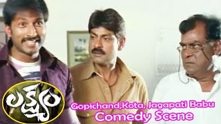 Lakshyam Telugu Movie  Gopichand Anushka Kota Kalyani Comedy Scene  Jagapati Babu  ETV Cinema [upl. by Hoenack]