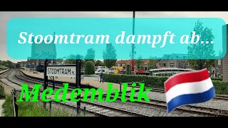 Stoomtram dampft ab [upl. by Vijar]