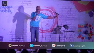 Stand Up Comedy  Khalid Mos خالد موس [upl. by Os]