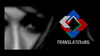 😢 БГ ПРЕВОД Anna Vissi  Afti Ti Fora Този път  Bulgarian translation [upl. by Turmel]