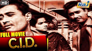 CID Full Movie HD  Super Hit Hindi Movie  Dev Anand  Shakila  Raj Pariwar [upl. by Abbotson793]