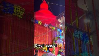 Tripureswari Mandir 🌺❤️🙏diwalispecial 🪔 music song tripurasundari🙏udaipurtripura viralvideo [upl. by Aronas]