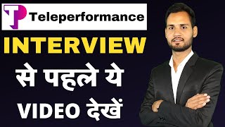 Teleperformance Company Interview Questions and Answers in Hindi  Interview Tips for TP India [upl. by Opaline]