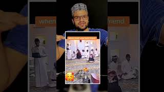 Imam shahab aor unka best friend 🥰 imamshahab islamictrendingvideos siratulbhai [upl. by Russon]