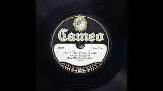 Doin The Voom Voom  Duke Ellington and His Cotton Club Orchestra 1929 [upl. by Nroht]