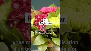 Formation Fleuriste 🌷  La règle dor [upl. by Seel]