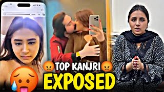 Minahil Malik Viral Videos EXPOSED ✌️ [upl. by Cynthla981]