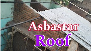 Cement Roofing sheet Asbestos Roofing Sheet Installati HouseRoof Cement SheetAsbestos Roof Work [upl. by Ynnelg850]